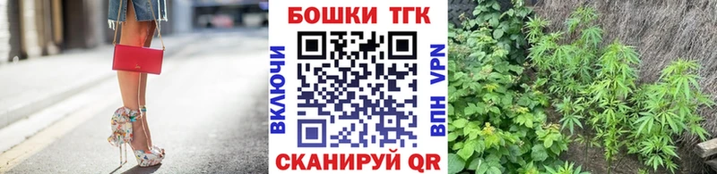 Купить Псилоцибиновые грибы  APVP  МЕФ  ГАШ  Лениногорск