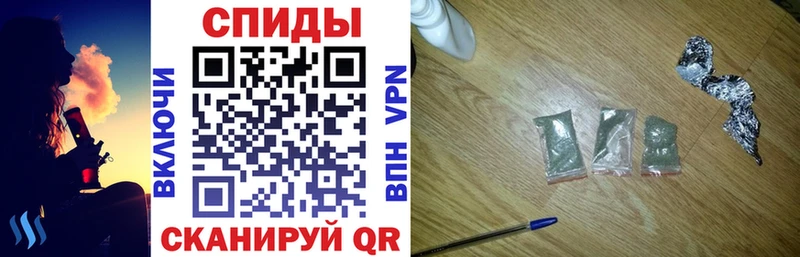 Купить закладки Лениногорск БУТИРАТ BDO