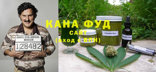 мефедрон Вяземский