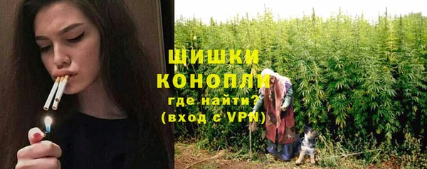 ешки Верхнеуральск