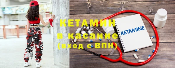 кокаин VHQ Верхний Тагил