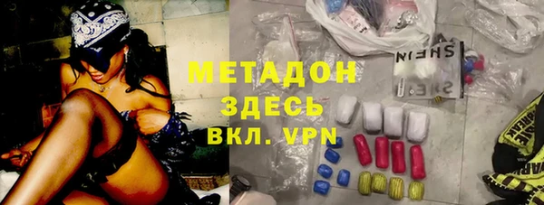 винт Верея