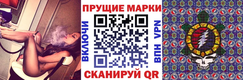 Купить  Лениногорск  Марки N-bome 1,8мг 